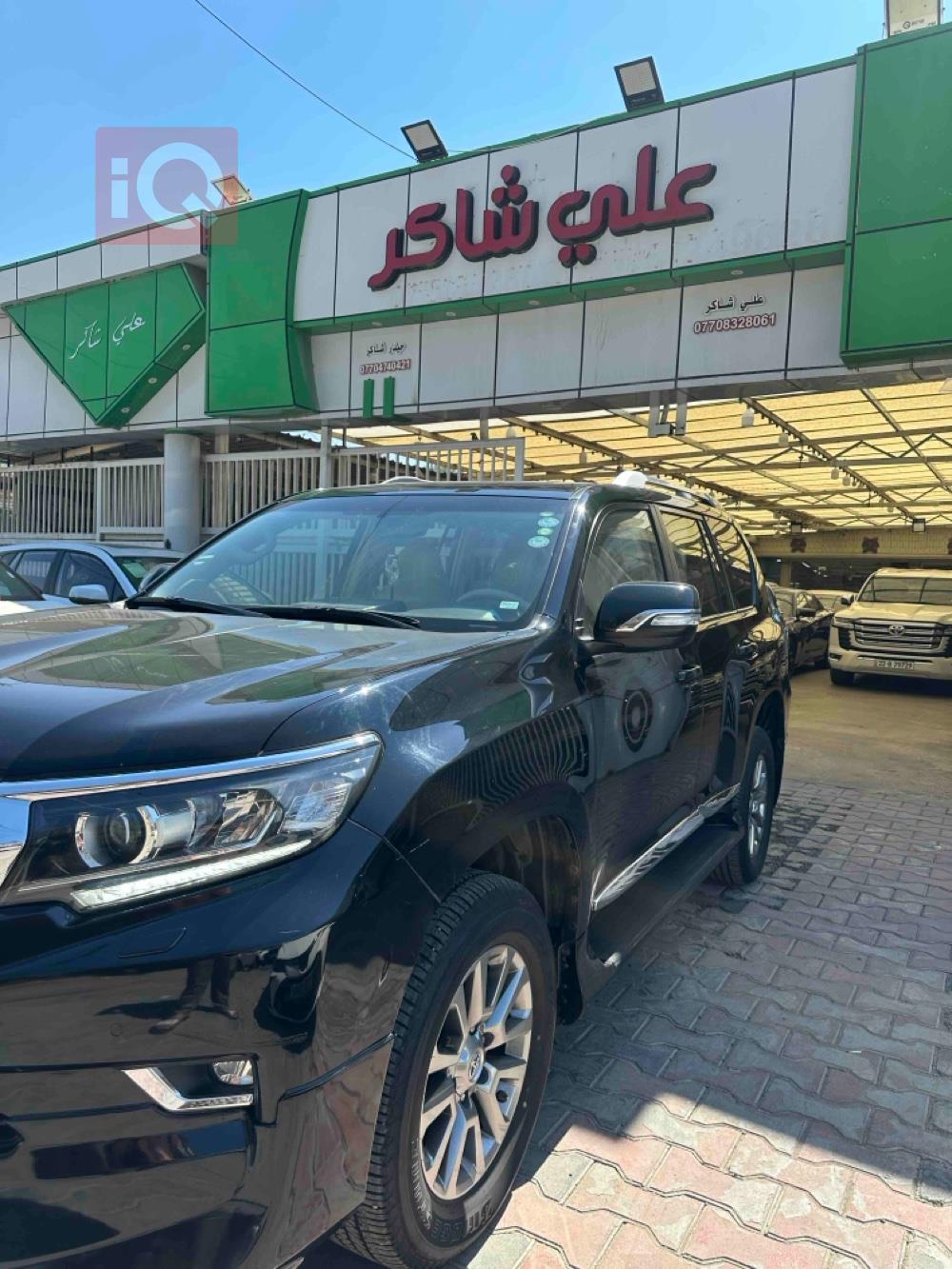 تويوتا لاندكروزر برادو